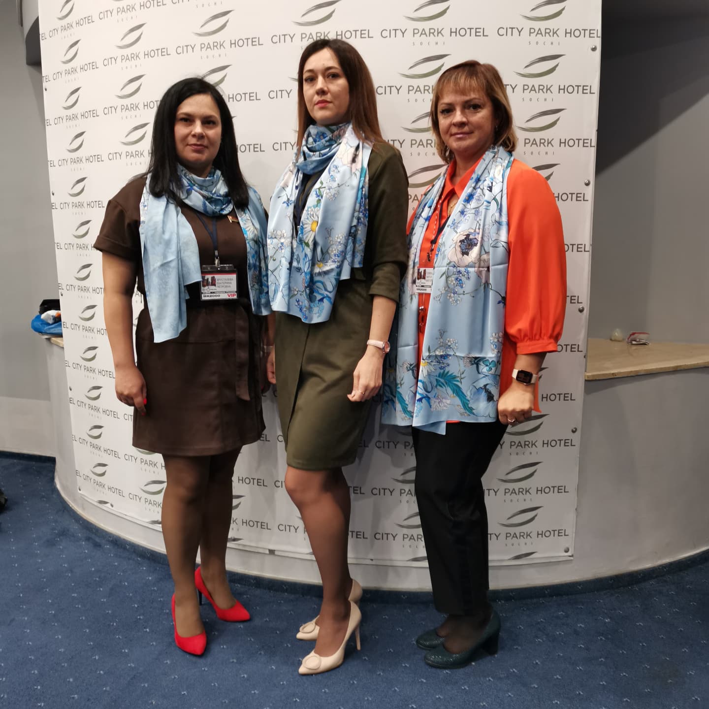 Форум муниципального сотрудничества в Сочи