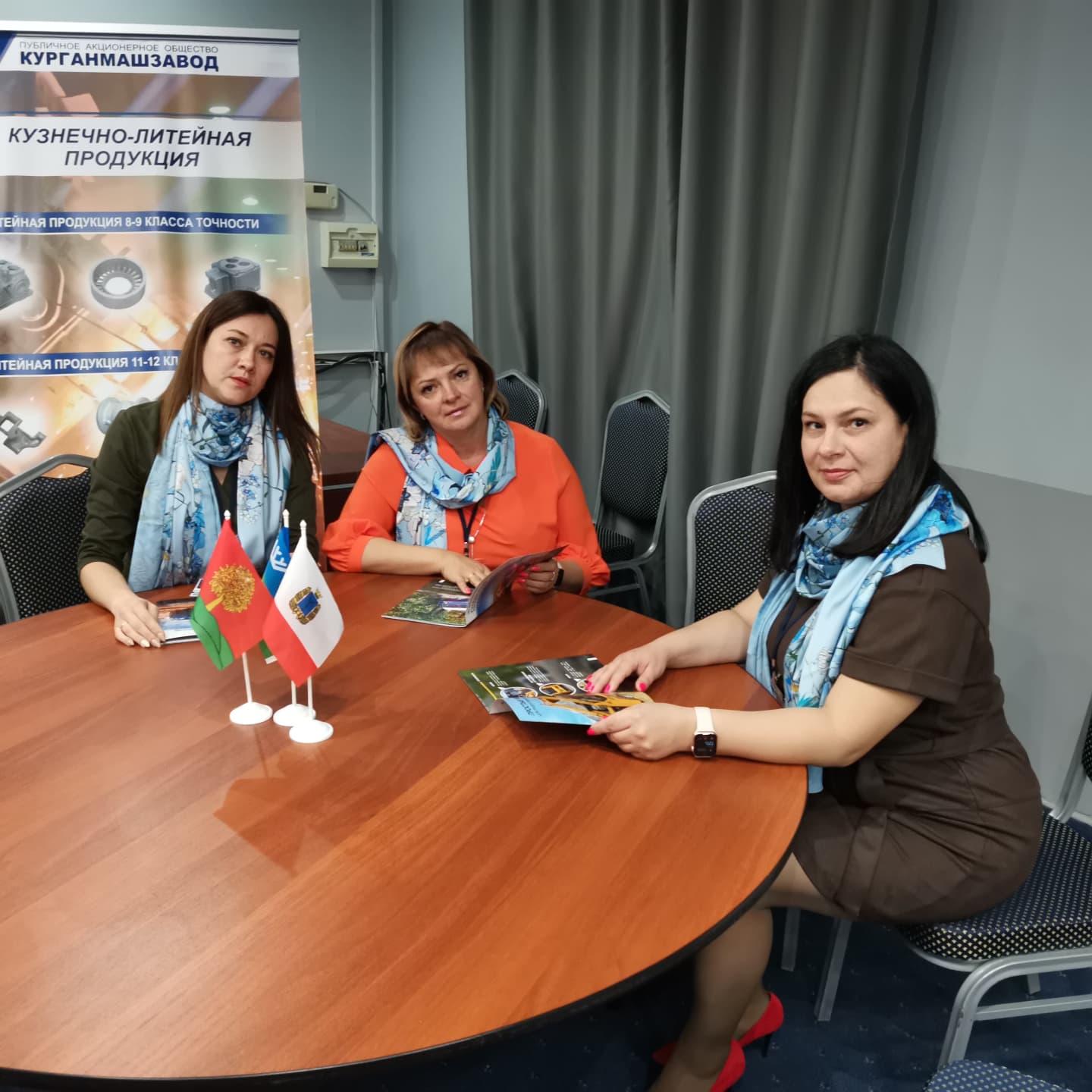 Форум муниципального сотрудничества в Сочи