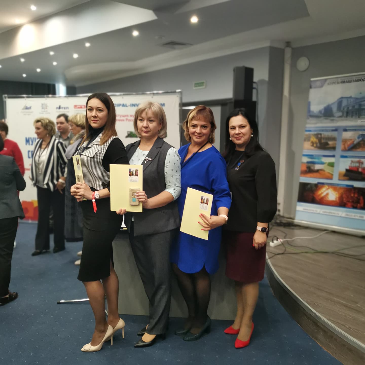 Форум муниципального сотрудничества в Сочи