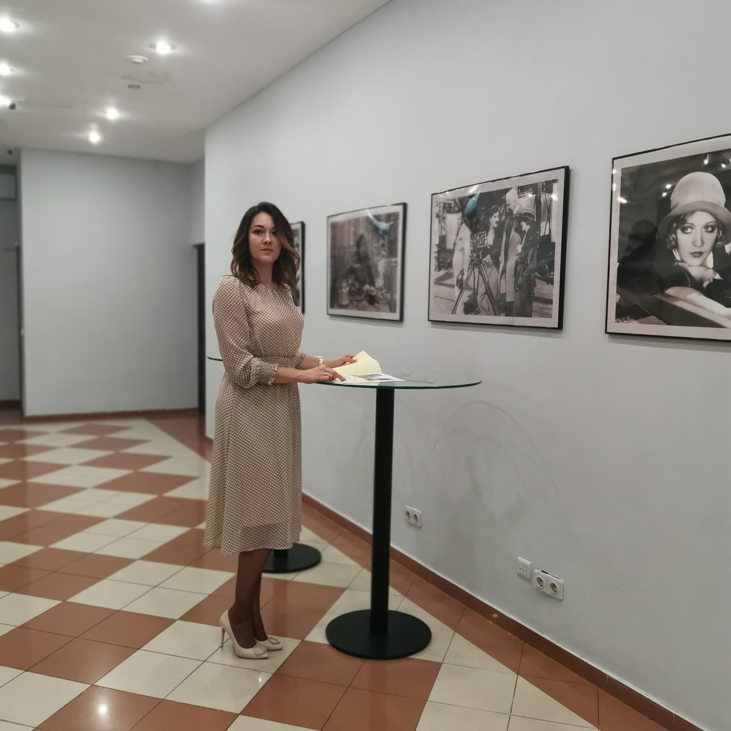 Форум муниципального сотрудничества в Сочи