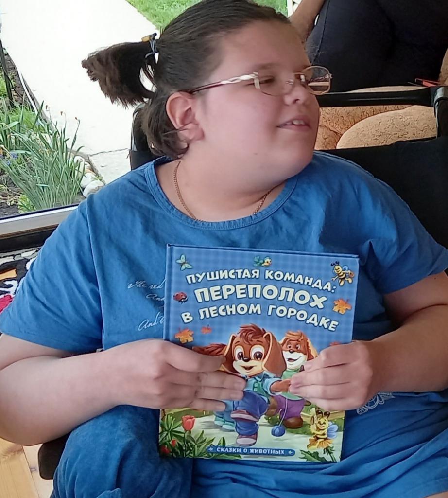 3 декабря - международный День инвалидов