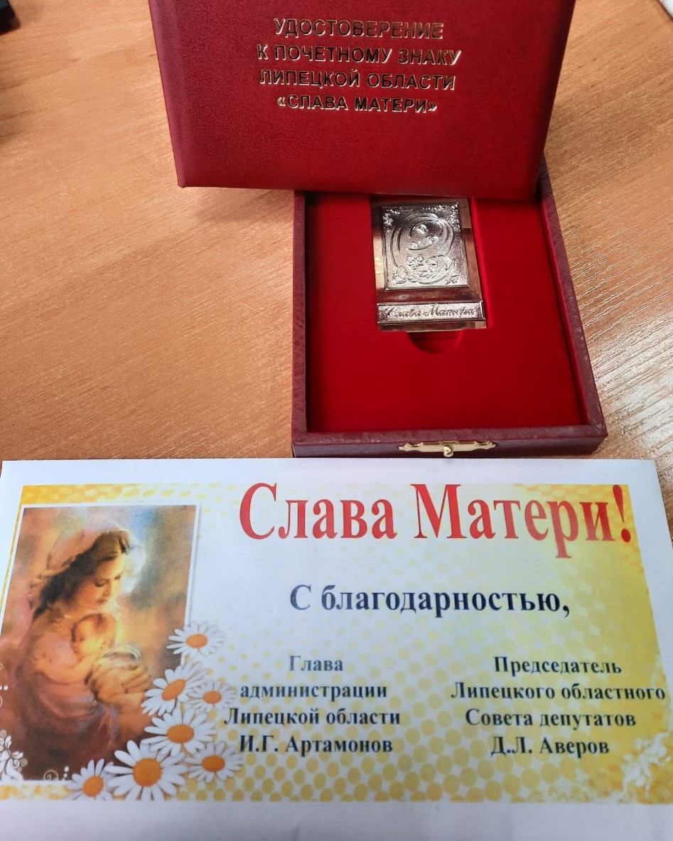 Мама главный человек в судьбе каждого из нас.