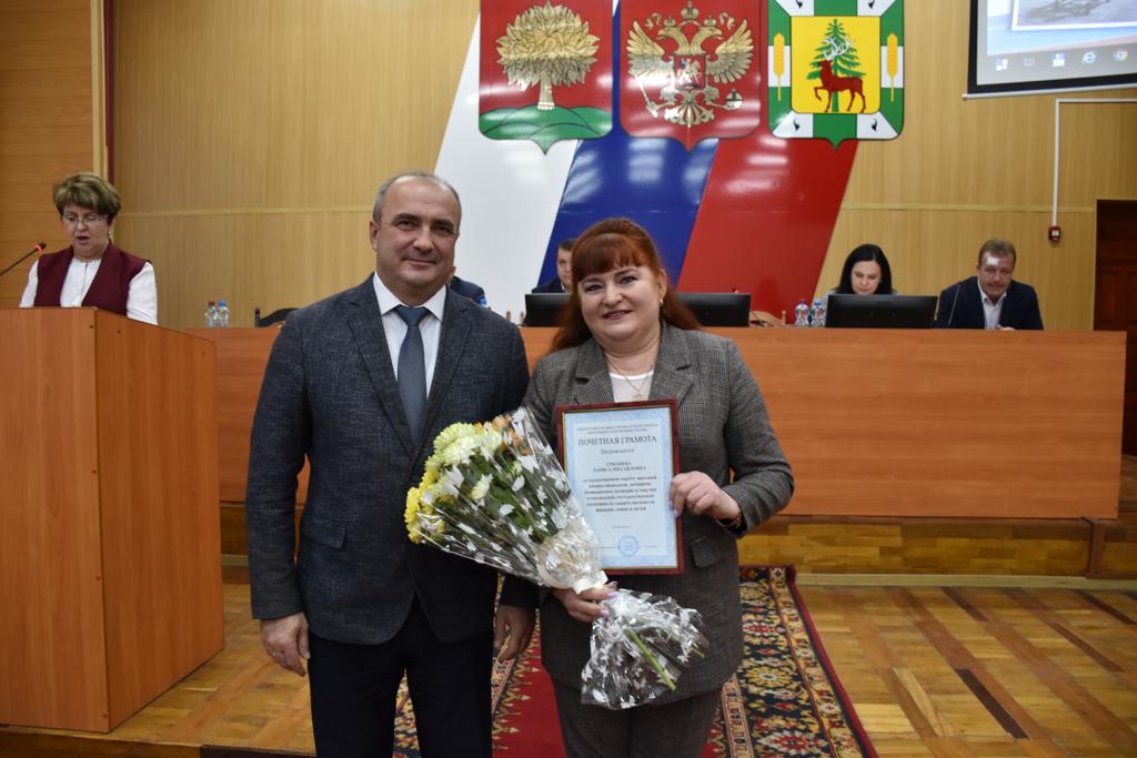 Вручение наград членам Союза женщин Елецкого муниципального района