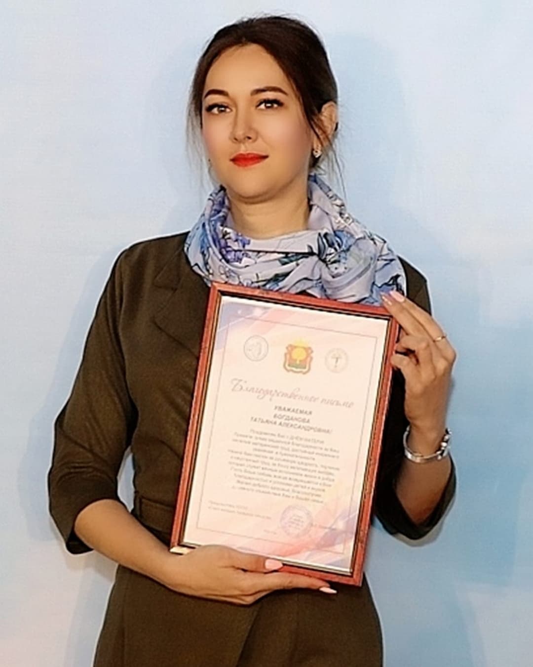 Вручение наград членам Союза женщин Елецкого муниципального района