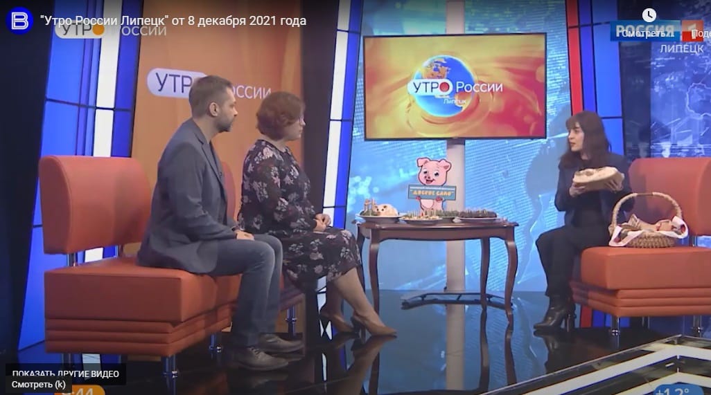 8 декабря отмечается необычный праздник - День сала.