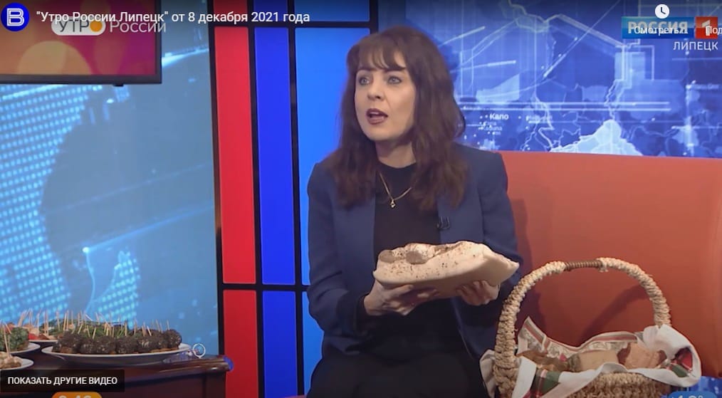 8 декабря отмечается необычный праздник - День сала.