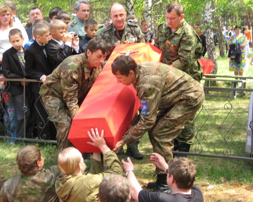 Всероссийский конкурс журналистов "Имя ей – женщина!"