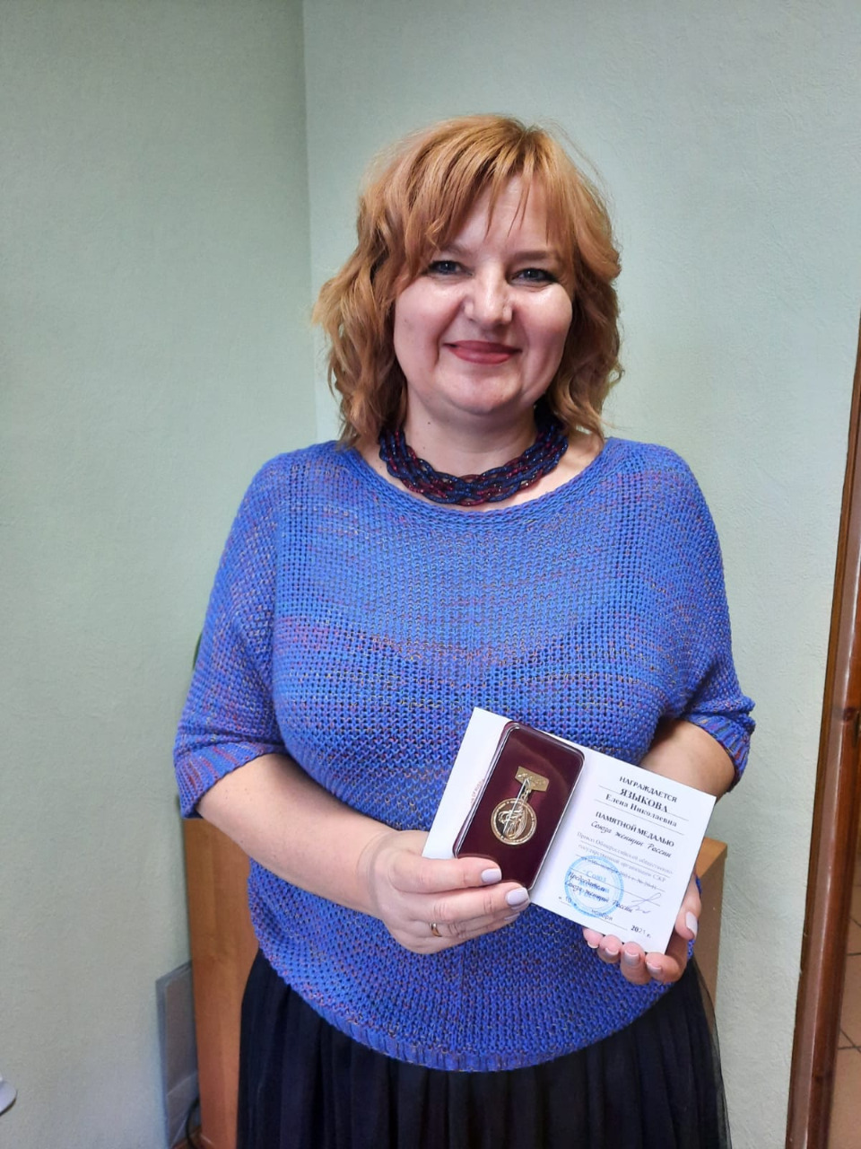 Активистка Грязинского женсовета награждена медалью