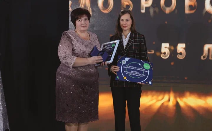 Лучшие добровольцы региона