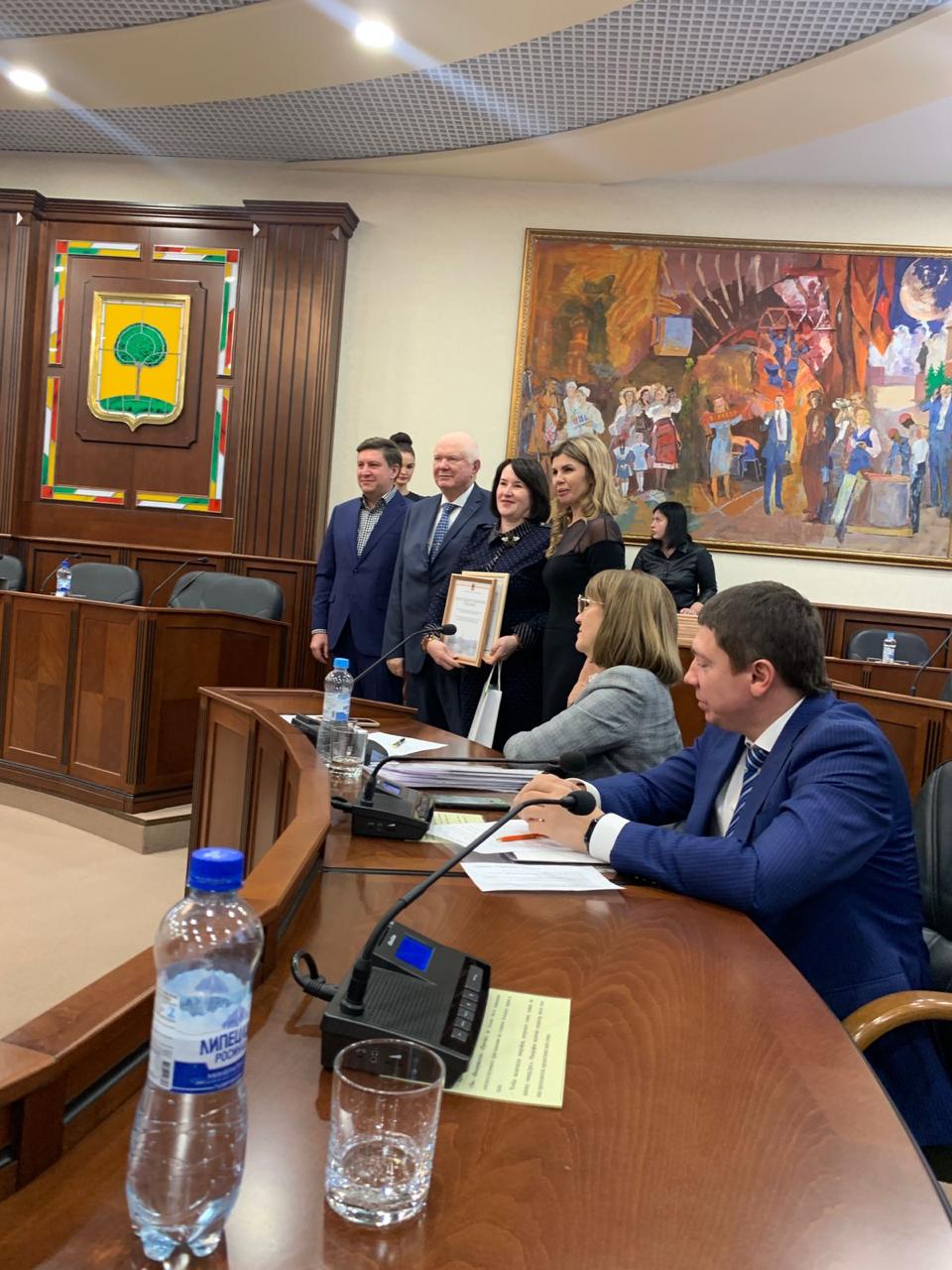 15 декабря 2021 года были подведены итоги работа СО НКО