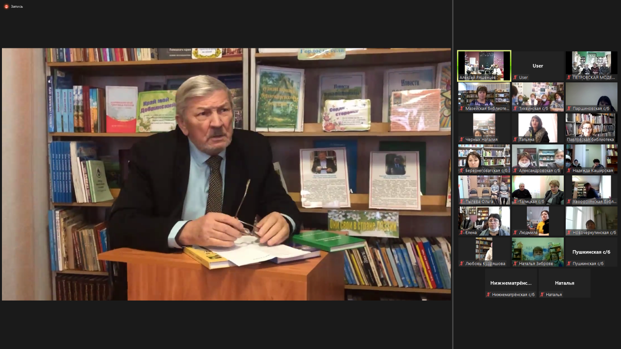 Край, где рождаются таланты