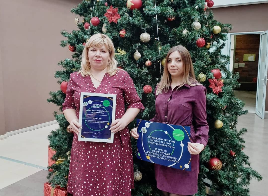 Добрая команда - Воловский район