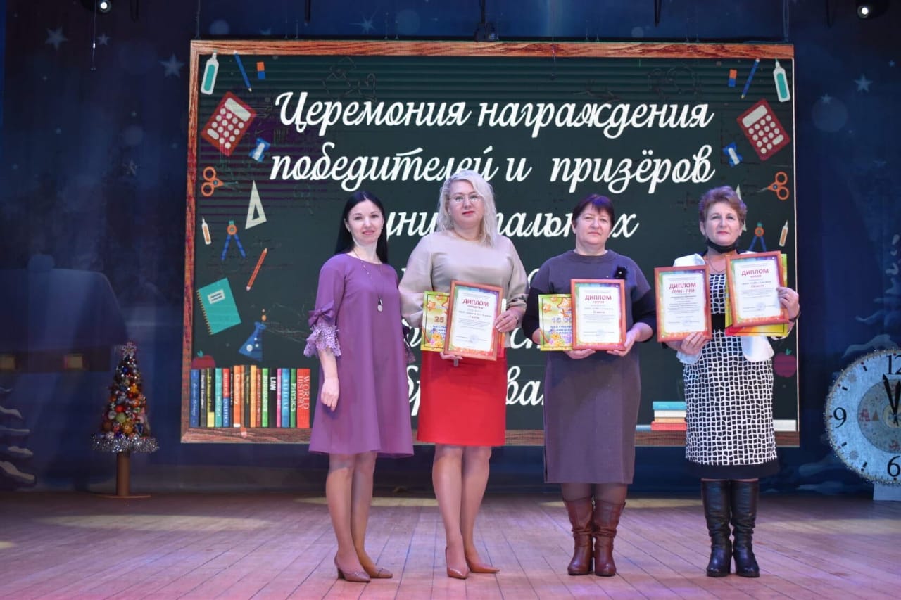 У педагогов свой календарь