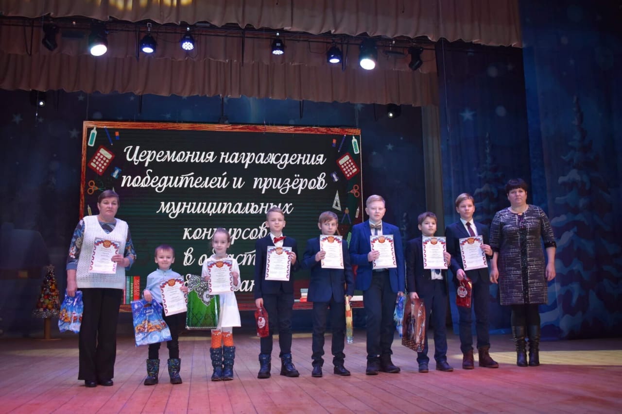 У педагогов свой календарь