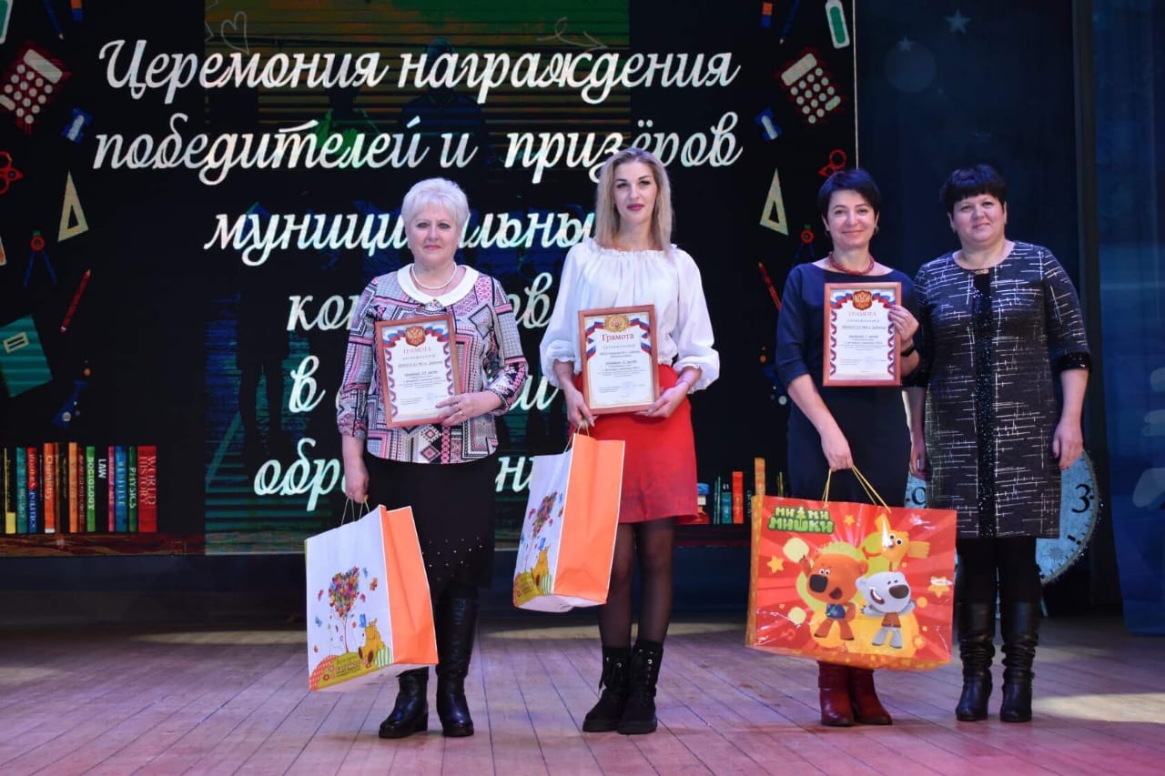 У педагогов свой календарь
