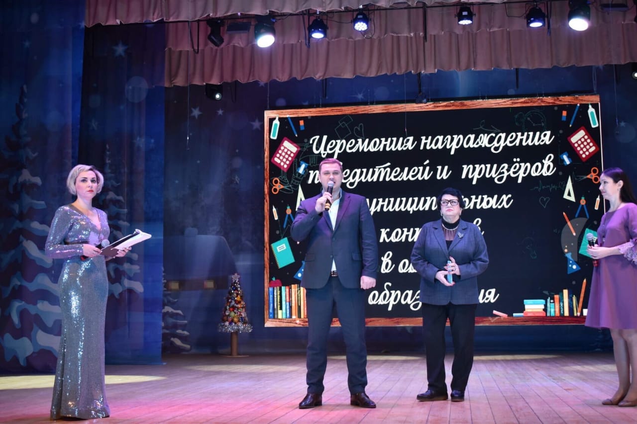 У педагогов свой календарь