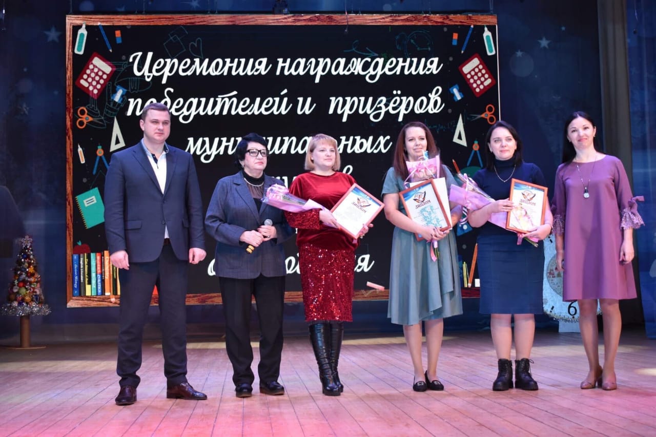 У педагогов свой календарь