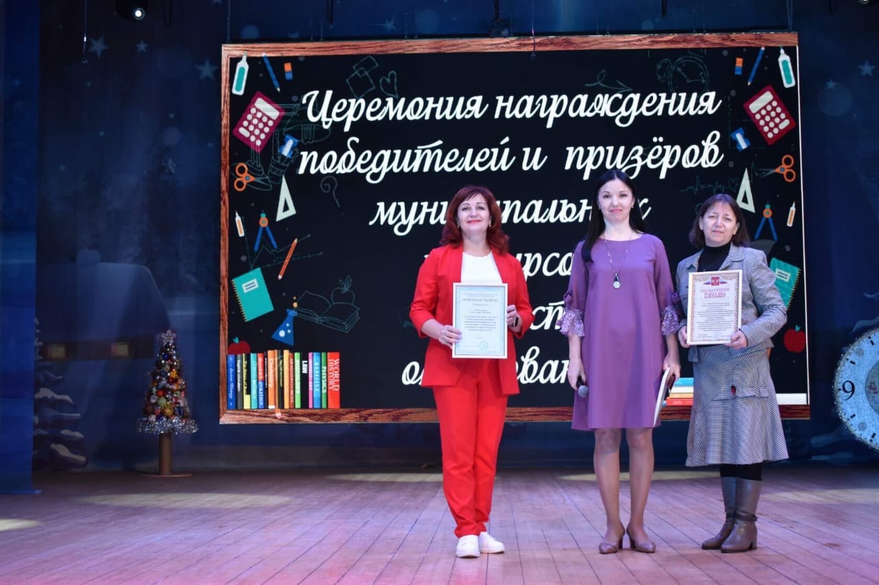 У педагогов свой календарь