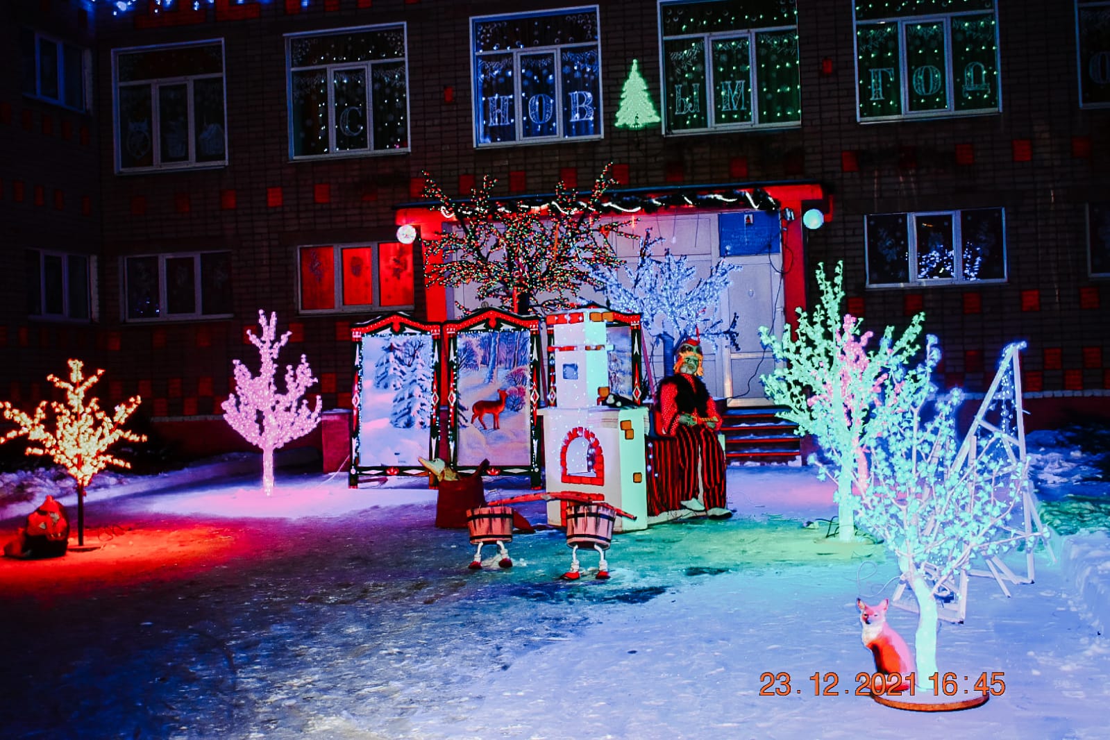 Новый Год - это всегда праздник,волшебство для взрослых и детей