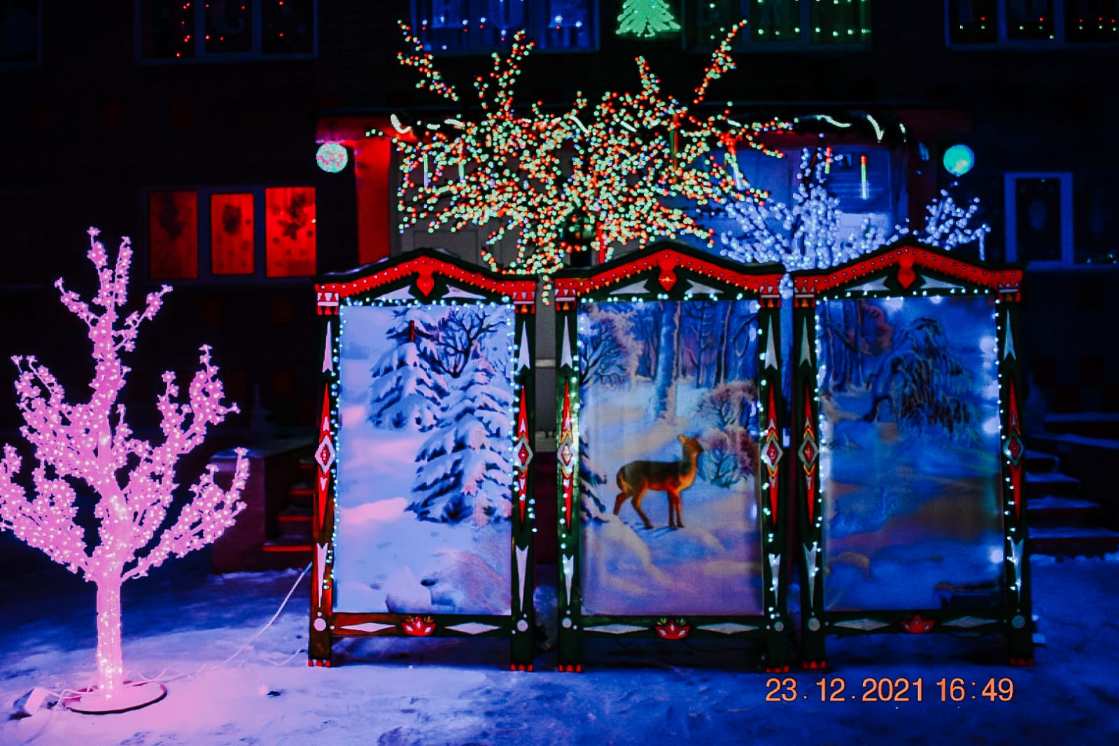 Новый Год - это всегда праздник,волшебство для взрослых и детей