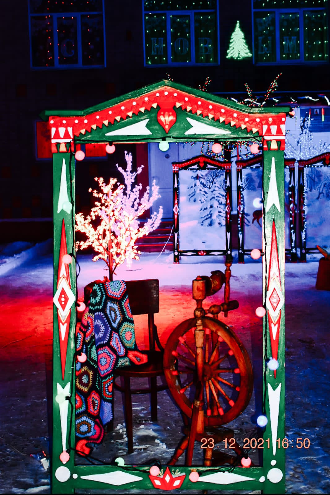 Новый Год - это всегда праздник,волшебство для взрослых и детей