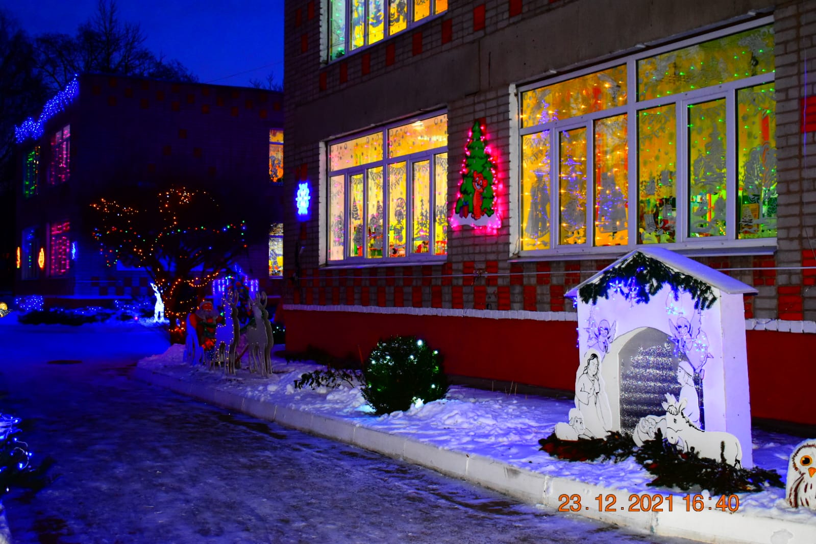 Новый Год - это всегда праздник,волшебство для взрослых и детей