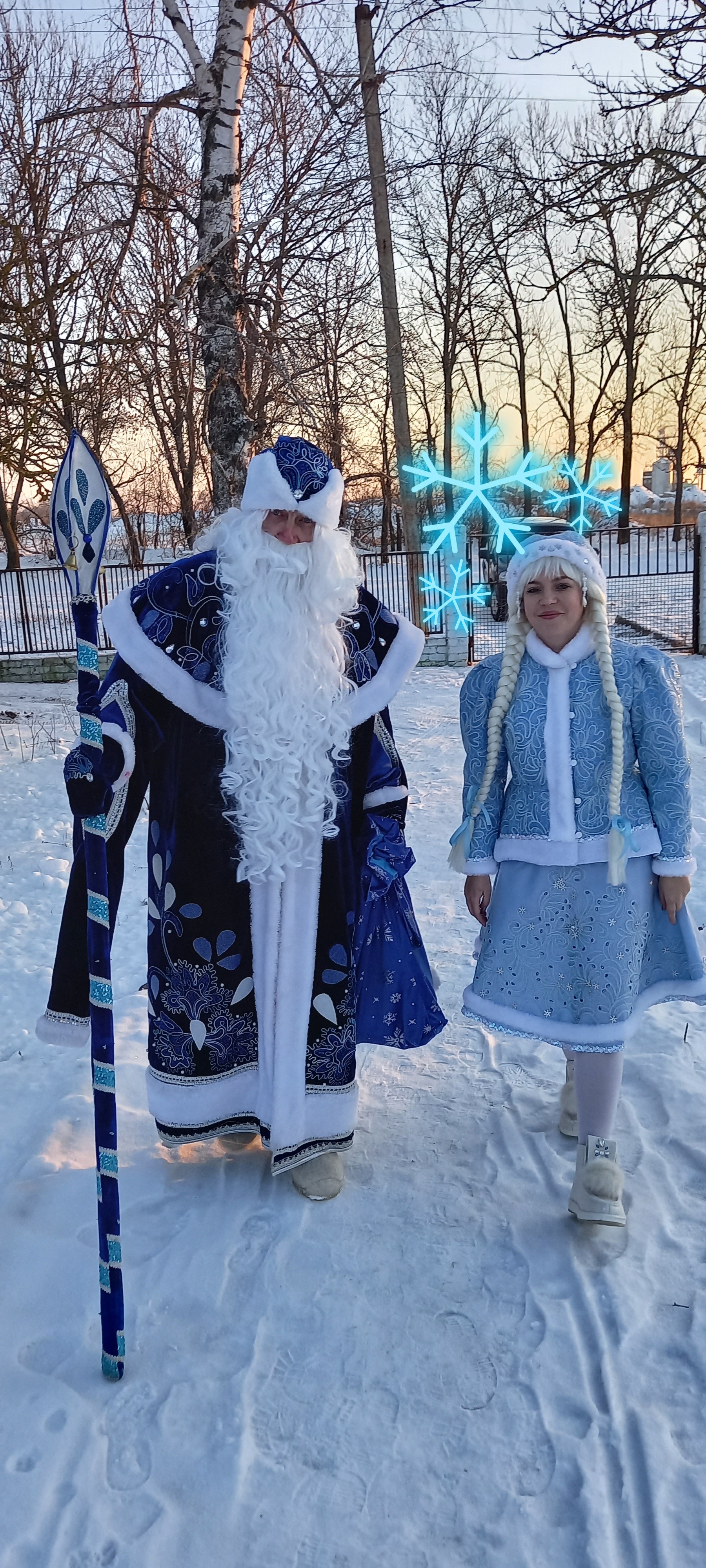 Когда приходит Новый год, мы все в его волшебной власти