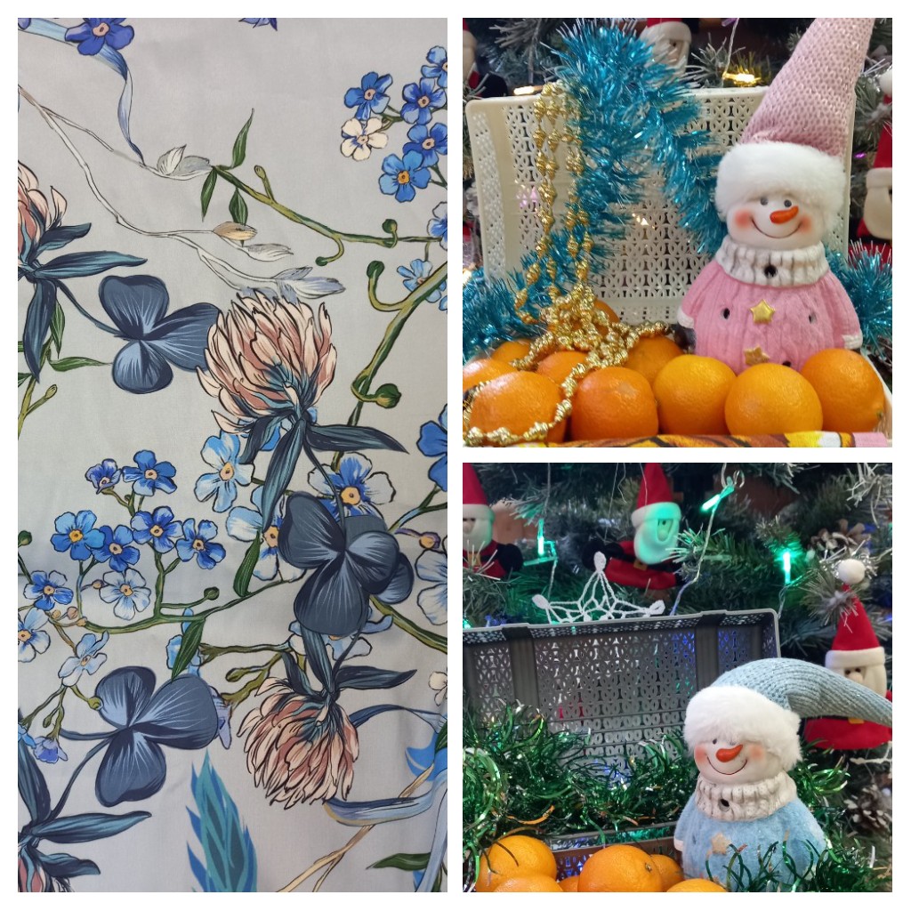 Когда приходит Новый год, мы все в его волшебной власти