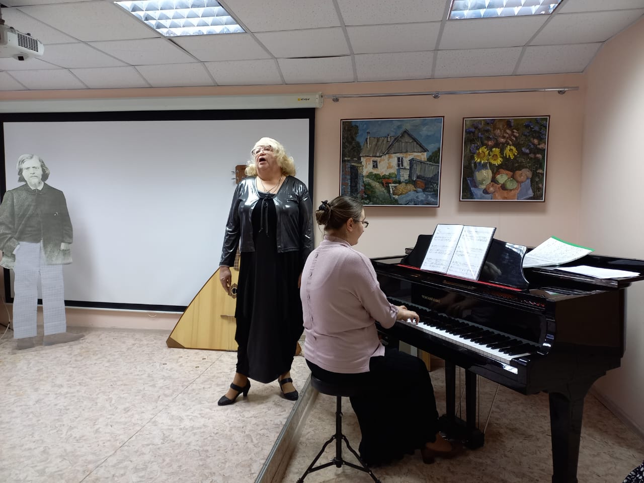 Вечер памяти Александра Ивановича Левитова