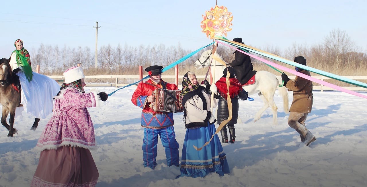 В Данковском районе состоялось мероприятие «Святочные традиции»