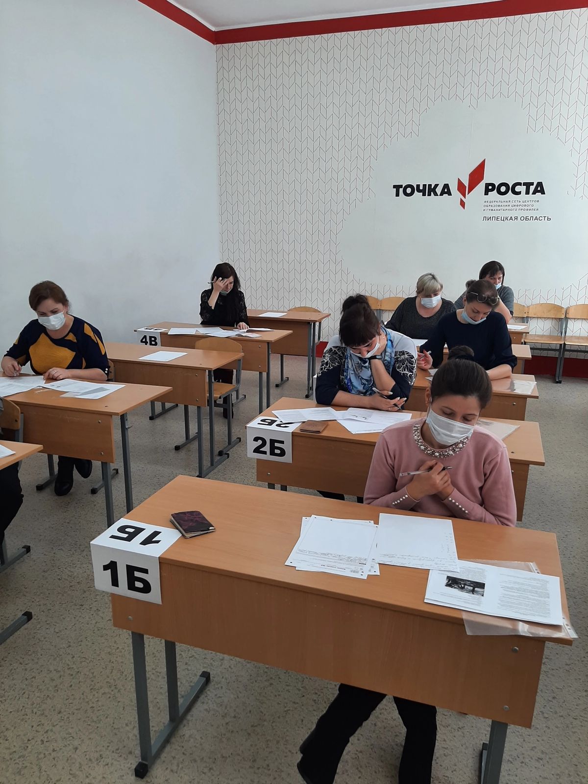 Время узнать о ГИА