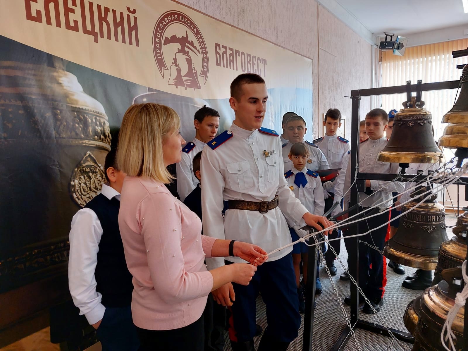 В ЕЛЕЦКОМ РАЙОНЕ ОТКРЫТА ШКОЛА ЗВОНАРНОГО ИСКУССТВА "ЕЛЕЦКИЙ БЛАГОВЕСТ"