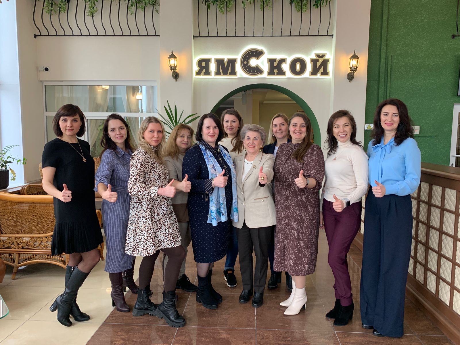 Союз женщин России - это пространство для роста, реализации женского потенциала