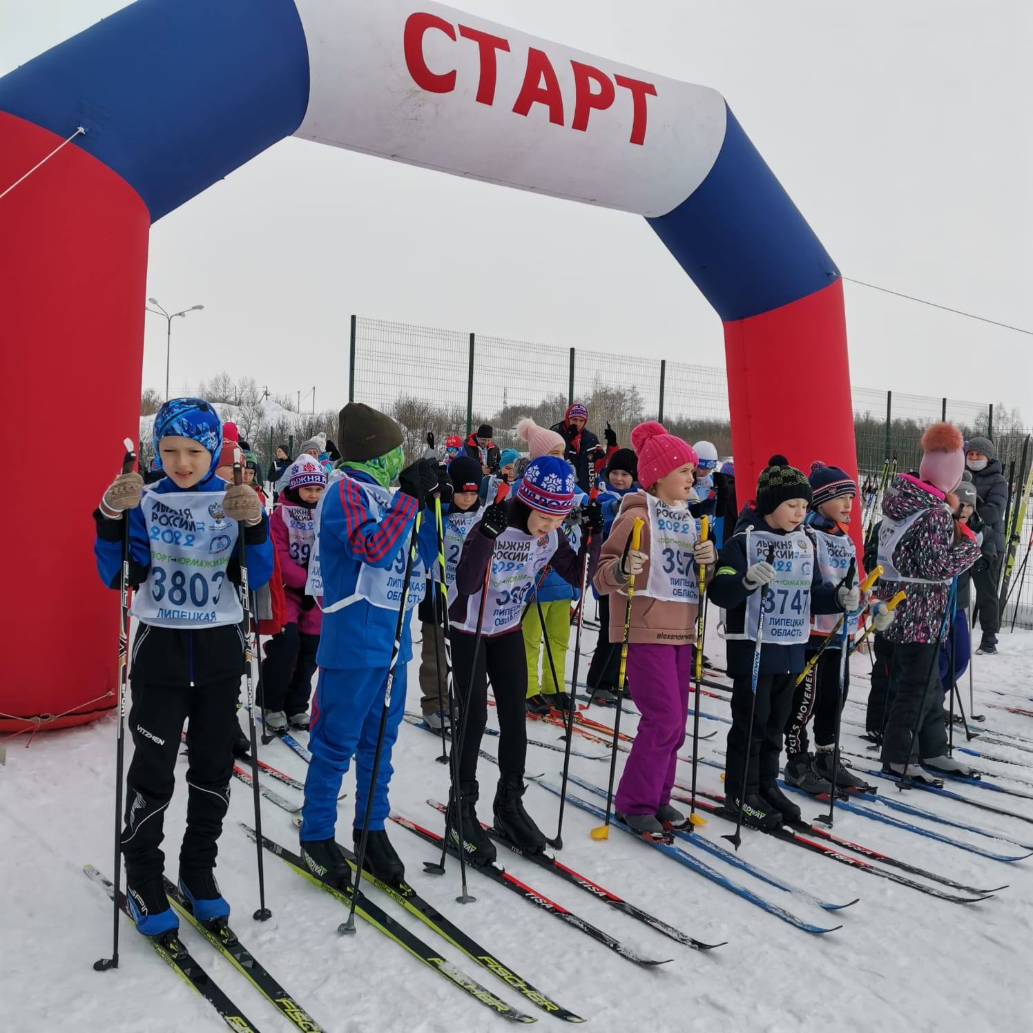 ОКОЛО 200 ЧЕЛОВЕК В ВОЗРАСТЕ ОТ 5 ДО 80 ЛЕТ ПРИНЯЛИ УЧАСТИЕ В "ЛЫЖНЕ РОССИИ — 2022" В ЕЛЕЦКОМ РАЙОНЕ
