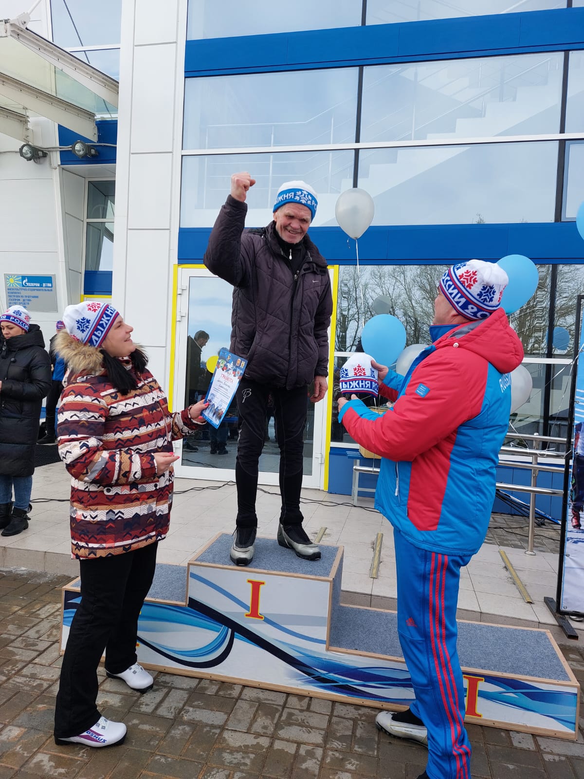 ОКОЛО 200 ЧЕЛОВЕК В ВОЗРАСТЕ ОТ 5 ДО 80 ЛЕТ ПРИНЯЛИ УЧАСТИЕ В "ЛЫЖНЕ РОССИИ — 2022" В ЕЛЕЦКОМ РАЙОНЕ