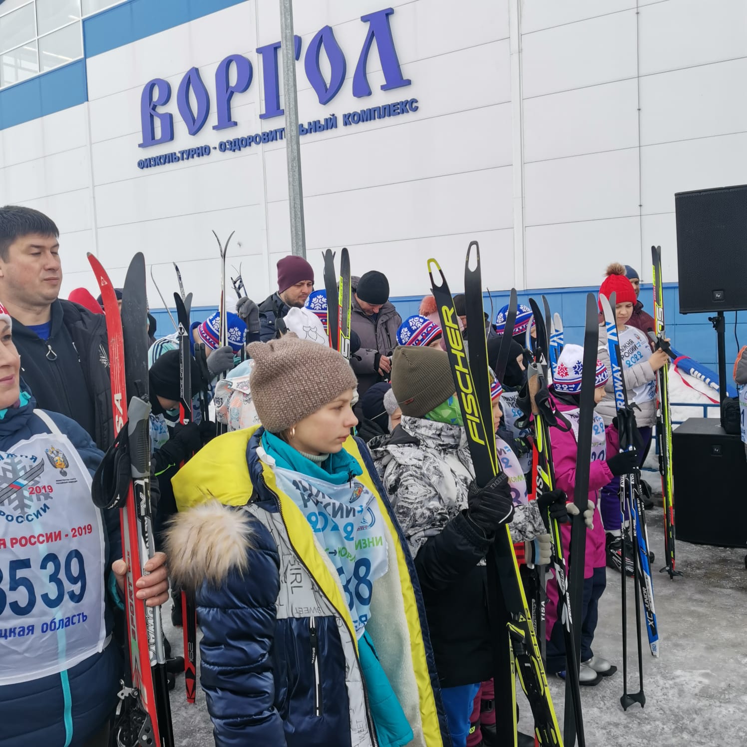 ОКОЛО 200 ЧЕЛОВЕК В ВОЗРАСТЕ ОТ 5 ДО 80 ЛЕТ ПРИНЯЛИ УЧАСТИЕ В "ЛЫЖНЕ РОССИИ — 2022" В ЕЛЕЦКОМ РАЙОНЕ