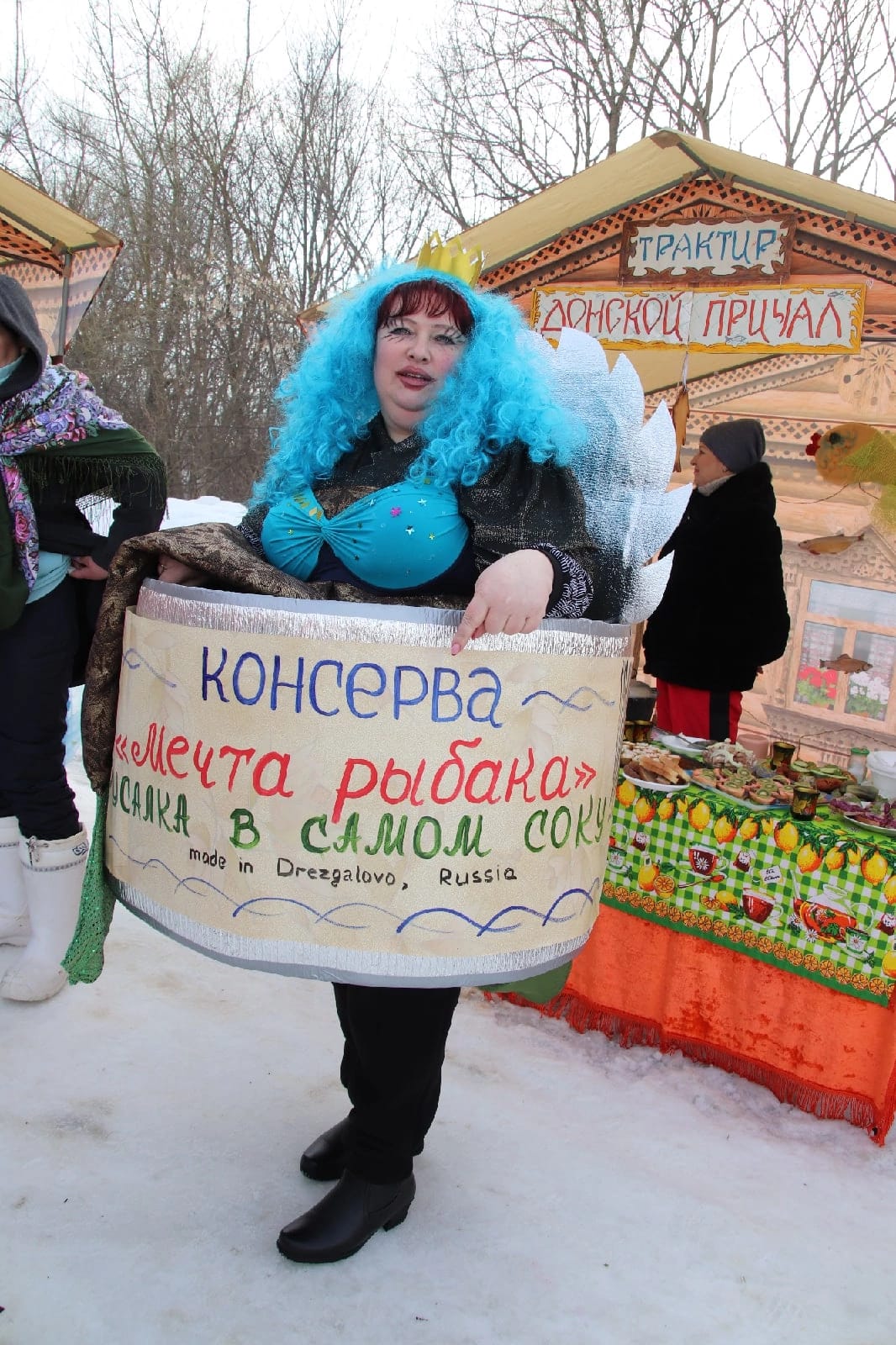 19 февраля в селе Красное прошел традиционный фестиваль рыбалки