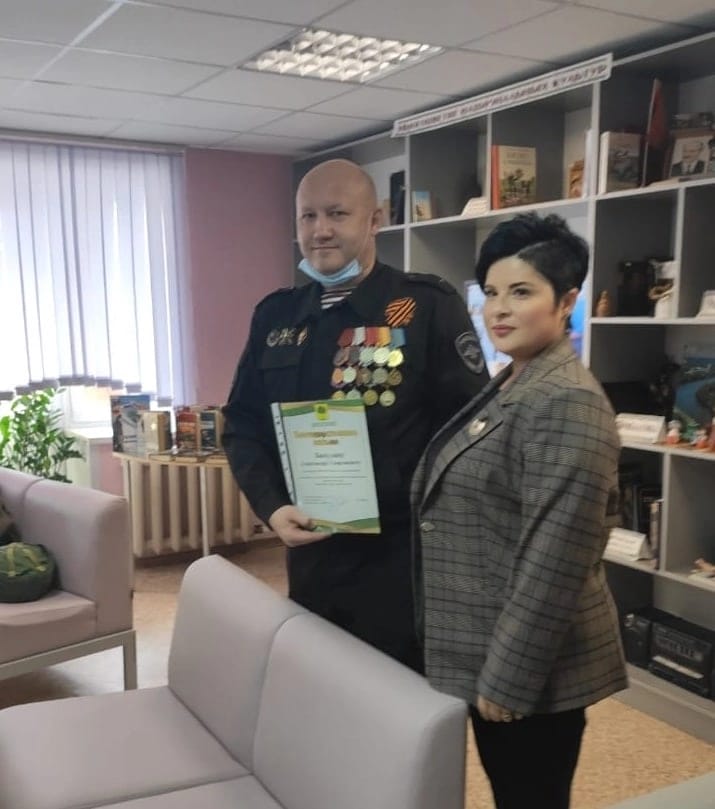 Час мужества «Как стать патриотом России»