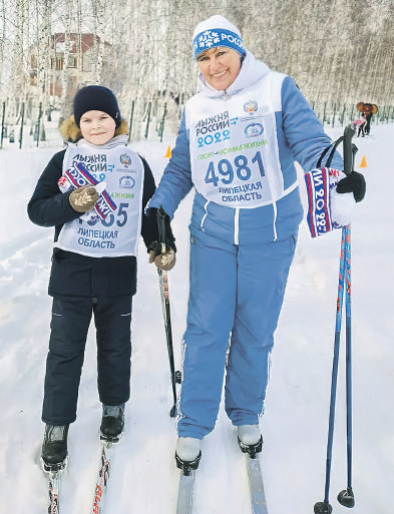 ВСЕГДА В ДВИЖЕНИИ Липецкая газета от 24.02.2022