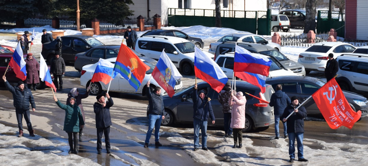 18 марта – воссоединение Крыма и города героя Севастополь с Россией
