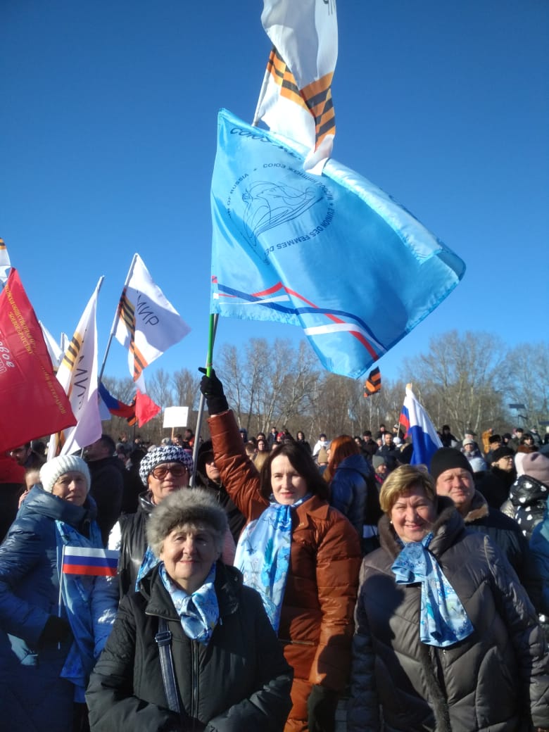 18 марта – воссоединение Крыма и города героя Севастополь с Россией