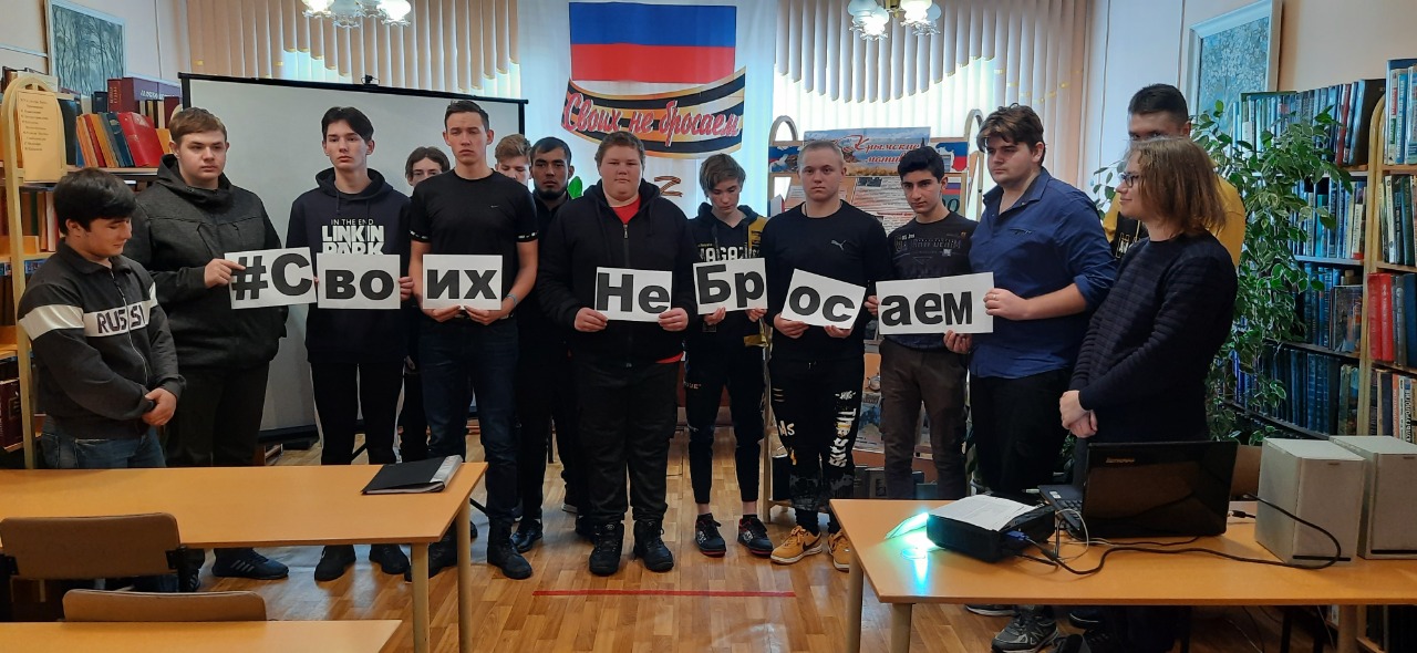 О Крым! Моя держава, Отечество мое!