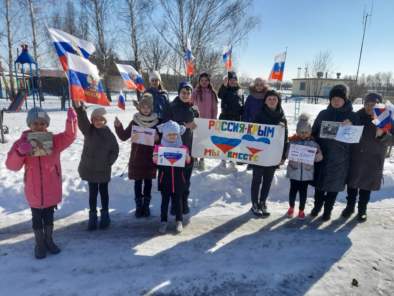 Zа мир, zа Россию, zа президента