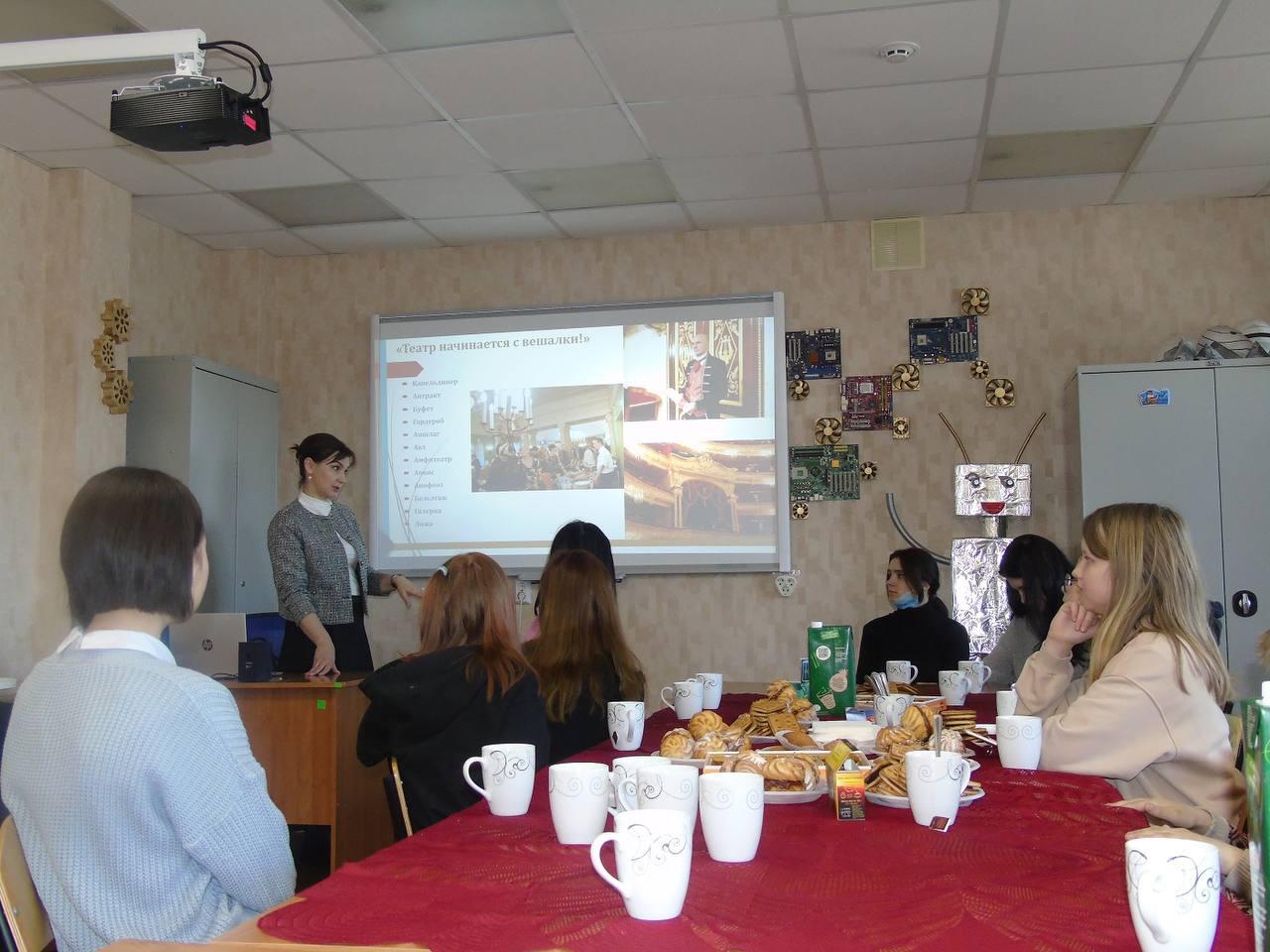 21 марта - День этикета для подростков