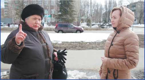 О нас пишут: "Дело депутата" - газета Первый номер от 21 марта 2022 г