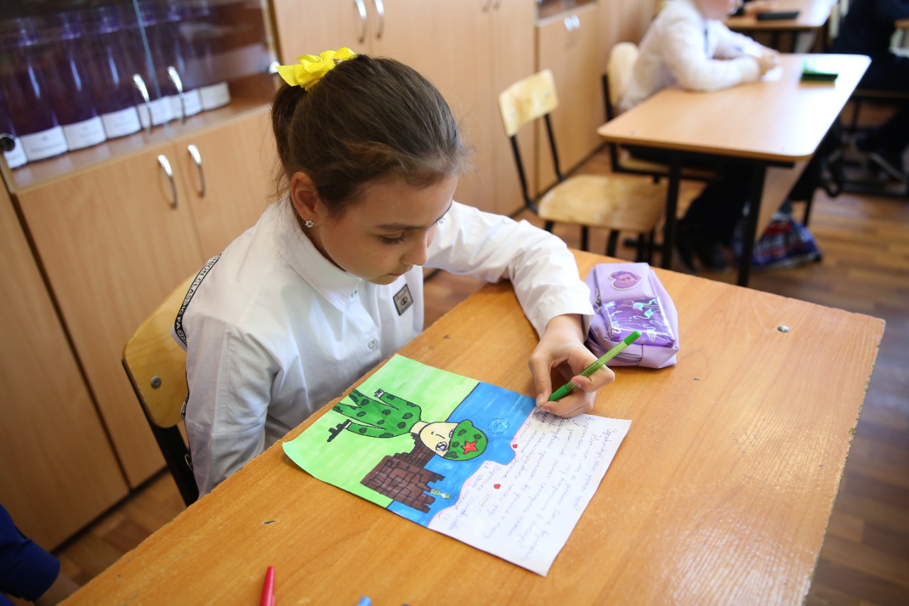 Слова поддержки