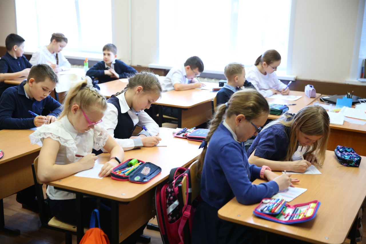 Слова поддержки