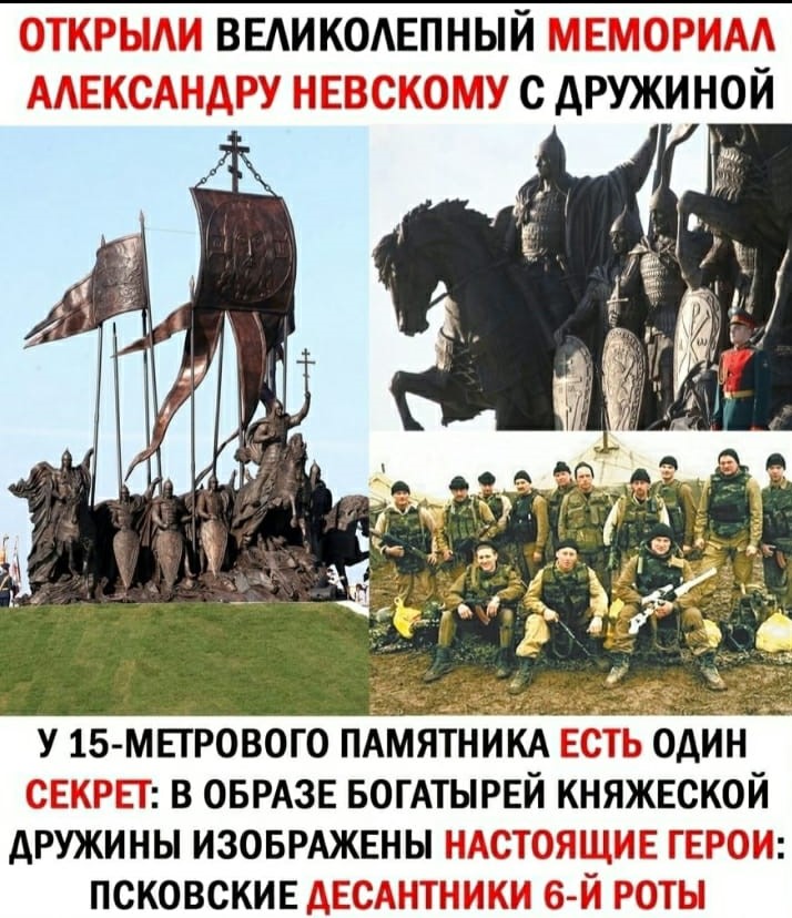День памяти Романа Пахомова