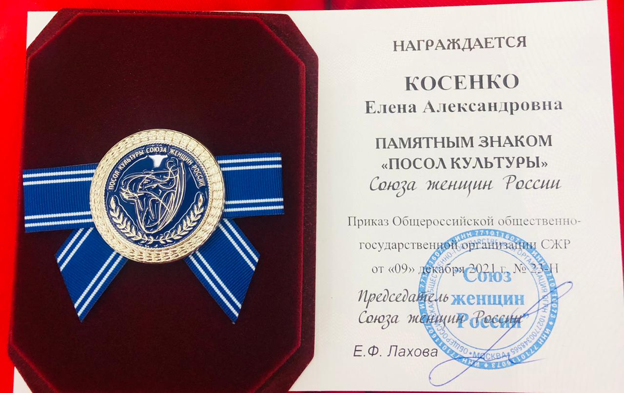 Культура для школьников