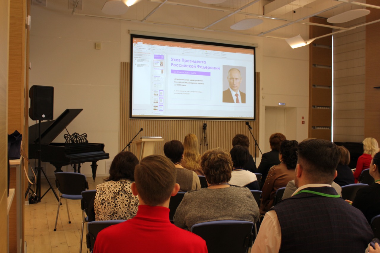 Школа гражданской активности «Культура для школьников» во Владимире